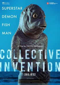 collective-invention-affiche-cliff-and-co