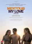 MEKTOUB MY LOVE CANTO UNO AFFICHE CLIFF AND CO